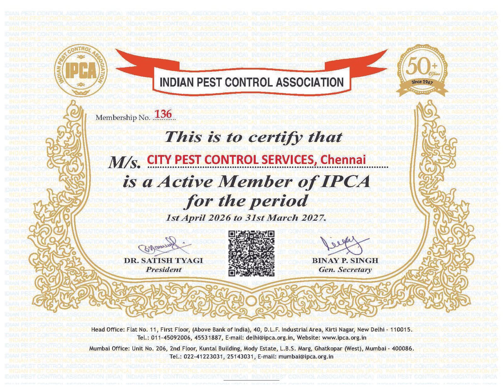 IPCA Membership